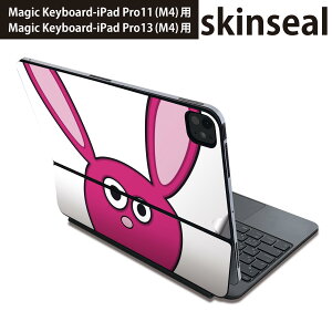 }WbNL[{[h p XLV[ 11C` 13C` iPad Pro11(M4) iPad Pro13(M4)p 2024N 5 Magic Keyboard Ή O w یV[ lC @ 001064