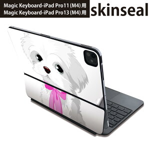 }WbNL[{[h p XLV[ 11C` 13C` iPad Pro11(M4) iPad Pro13(M4)p 2024N 5 Magic Keyboard Ή O w یV[ lC @V[Y[ 001069