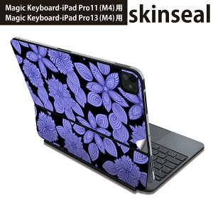 �}�W�b�N�L�[�{�[�h �p �X�L���V�[�� 11�C���` 13�C���` iPad Pro11(M4) iPad Pro13(M4)�p 2024�N���� ��5���� Magic Keyboard �Ή� �O�� �w�� �ی�V�[�� �l�C �ԁ@�ނ炳�� 001118