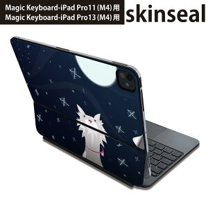 �}�W�b�N�L�[�{�[�h �p �X�L���V�[�� 11�C���` 13�C���` iPad Pro11(M4) iPad Pro13(M4)�p 2024�N���� ��5���� Magic Keyboard �Ή� �O�� �w�� �ی�V�[�� �l�C �����@�I�I�J�~ 001138