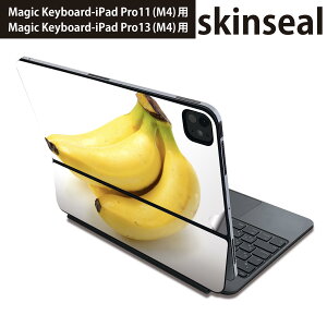 �}�W�b�N�L�[�{�[�h �p �X�L���V�[�� 11�C���` 13�C���` iPad Pro11(M4) iPad Pro13(M4)�p 2024�N���� ��5���� Magic Keyboard �Ή� �O�� �w�� �ی�V�[�� �l�C �o�i�i�@�t���[�c�@�ʕ� 001182