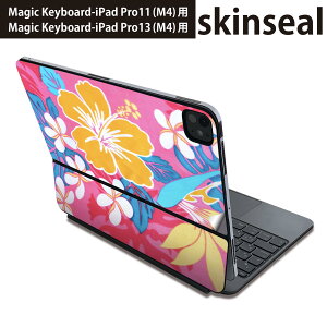�}�W�b�N�L�[�{�[�h �p �X�L���V�[�� 11�C���` 13�C���` iPad Pro11(M4) iPad Pro13(M4)�p 2024�N���� ��5���� Magic Keyboard �Ή� �O�� �w�� �ی�V�[�� �l�C �n���C�@�n�C�r�X�J�X�@ 001193