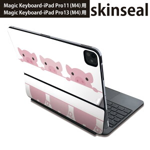 �}�W�b�N�L�[�{�[�h �p �X�L���V�[�� 11�C���` 13�C���` iPad Pro11(M4) iPad Pro13(M4)�p 2024�N���� ��5���� Magic Keyboard �Ή� �O�� �w�� �ی�V�[�� �l�C �u�^�@�����@�C���X�g 001198