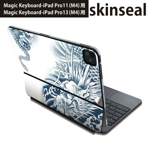}WbNL[{[h p XLV[ 11C` 13C` iPad Pro11(M4) iPad Pro13(M4)p 2024N 5 Magic Keyboard Ή O w یV[ lC @hS@a 001218