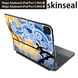 �}�W�b�N�L�[�{�[�h �p �X�L���V�[�� 11�C���` 13�C���` iPad Pro11(M4) iPad Pro13(M4)�p 2024�N���� ��5���� Magic Keyboard �Ή� �O�� �w�� �ی�V�[�� �l�C �T�[�t�B���@�g 001234