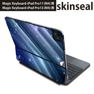 �}�W�b�N�L�[�{�[�h �p �X�L���V�[�� 11�C���` 13�C���` iPad Pro11(M4) iPad Pro13(M4)�p 2024�N���� ��5���� Magic Keyboard �Ή� �O�� �w�� �ی�V�[�� �l�C �F���@�� 001266