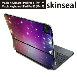 �}�W�b�N�L�[�{�[�h �p �X�L���V�[�� 11�C���` 13�C���` iPad Pro11(M4) iPad Pro13(M4)�p 2024�N���� ��5���� Magic Keyboard �Ή� �O�� �w�� �ی�V�[�� �l�C �L���L���@�J���t�� 001272