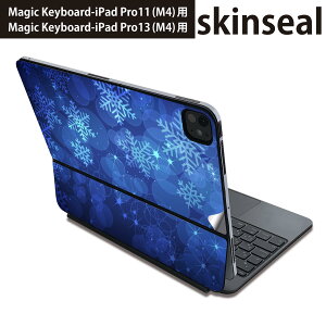 �}�W�b�N�L�[�{�[�h �p �X�L���V�[�� 11�C���` 13�C���` iPad Pro11(M4) iPad Pro13(M4)�p 2024�N���� ��5���� Magic Keyboard �Ή� �O�� �w�� �ی�V�[�� �l�C ��@�����@�� 001275
