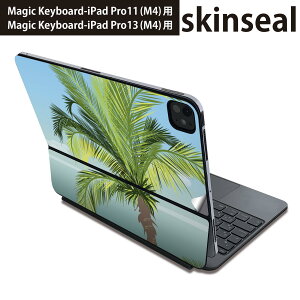 �}�W�b�N�L�[�{�[�h �p �X�L���V�[�� 11�C���` 13�C���` iPad Pro11(M4) iPad Pro13(M4)�p 2024�N���� ��5���� Magic Keyboard �Ή� �O�� �w�� �ی�V�[�� �l�C �₵�̖؁@�C 001430