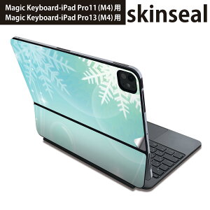 }WbNL[{[h p XLV[ 11C` 13C` iPad Pro11(M4) iPad Pro13(M4)p 2024N 5 Magic Keyboard Ή O w یV[ lC ̌@~@V{ 001436