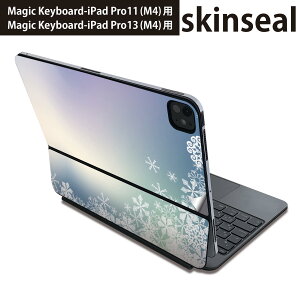 �}�W�b�N�L�[�{�[�h �p �X�L���V�[�� 11�C���` 13�C���` iPad Pro11(M4) iPad Pro13(M4)�p 2024�N���� ��5���� Magic Keyboard �Ή� �O�� �w�� �ی�V�[�� �l�C ��̌����@�͗l 001449