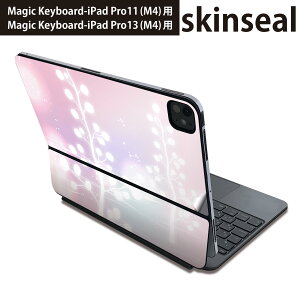 �}�W�b�N�L�[�{�[�h �p �X�L���V�[�� 11�C���` 13�C���` iPad Pro11(M4) iPad Pro13(M4)�p 2024�N���� ��5���� Magic Keyboard �Ή� �O�� �w�� �ی�V�[�� �l�C �s���N�@��i�F 001452