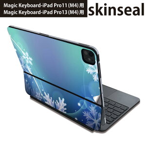 �}�W�b�N�L�[�{�[�h �p �X�L���V�[�� 11�C���` 13�C���` iPad Pro11(M4) iPad Pro13(M4)�p 2024�N���� ��5���� Magic Keyboard �Ή� �O�� �w�� �ی�V�[�� �l�C ��̌����@�I�[���� 001453