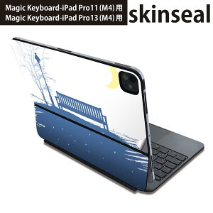 �}�W�b�N�L�[�{�[�h �p �X�L���V�[�� 11�C���` 13�C���` iPad Pro11(M4) iPad Pro13(M4)�p 2024�N���� ��5���� Magic Keyboard �Ή� �O�� �w�� �ی�V�[�� �l�C ��@�~ 001491