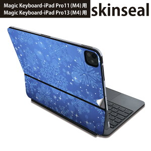 �}�W�b�N�L�[�{�[�h �p �X�L���V�[�� 11�C���` 13�C���` iPad Pro11(M4) iPad Pro13(M4)�p 2024�N���� ��5���� Magic Keyboard �Ή� �O�� �w�� �ی�V�[�� �l�C ��@�~ 001517