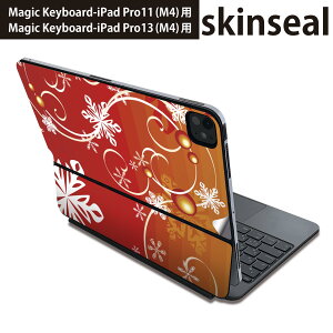 }WbNL[{[h p XLV[ 11C` 13C` iPad Pro11(M4) iPad Pro13(M4)p 2024N 5 Magic Keyboard Ή O w یV[ lC @~ 001518
