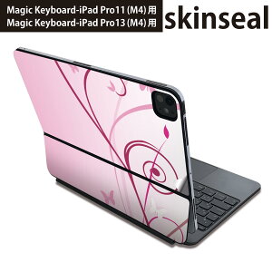 �}�W�b�N�L�[�{�[�h �p �X�L���V�[�� 11�C���` 13�C���` iPad Pro11(M4) iPad Pro13(M4)�p 2024�N���� ��5���� Magic Keyboard �Ή� �O�� �w�� �ی�V�[�� �l�C ���@�s���N 001537