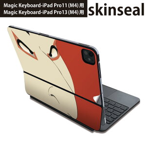 }WbNL[{[h p XLV[ 11C` 13C` iPad Pro11(M4) iPad Pro13(M4)p 2024N 5 Magic Keyboard Ή O w یV[ lC a@ 001581