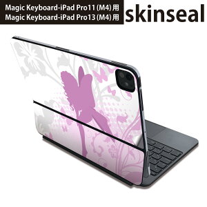 }WbNL[{[h p XLV[ 11C` 13C` iPad Pro11(M4) iPad Pro13(M4)p 2024N 5 Magic Keyboard Ή O w یV[ lC ԁ@d@̎q 001582