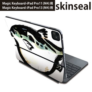 �}�W�b�N�L�[�{�[�h �p �X�L���V�[�� 11�C���` 13�C���` iPad Pro11(M4) iPad Pro13(M4)�p 2024�N���� ��5���� Magic Keyboard �Ή� �O�� �w�� �ی�V�[�� �l�C ���@�ӂ� 001599