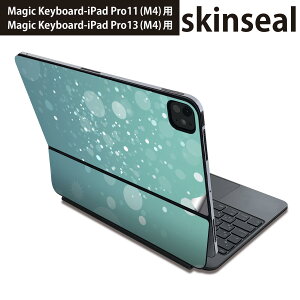 }WbNL[{[h p XLV[ 11C` 13C` iPad Pro11(M4) iPad Pro13(M4)p 2024N 5 Magic Keyboard Ή O w یV[ lC ʁ@hbg 001721