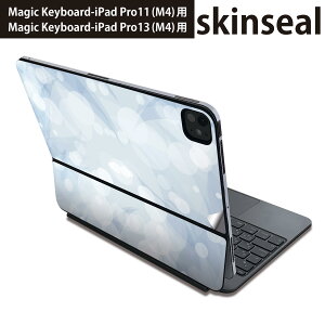}WbNL[{[h p XLV[ 11C` 13C` iPad Pro11(M4) iPad Pro13(M4)p 2024N 5 Magic Keyboard Ή O w یV[ lC ʁ@ 001737