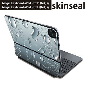 マジックキーボード 用 スキンシール 11インチ 13インチ iPad Pro11(M4) iPad Pro13(M4)用 2024年発売 第5世代 Magic Keyboard 対応 前面 背面 保護シール 人気 水玉 水滴 001742