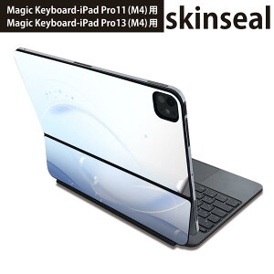 }WbNL[{[h p XLV[ 11C` 13C` iPad Pro11(M4) iPad Pro13(M4)p 2024N 5 Magic Keyboard Ή O w یV[ lC V{ʁ@ 001745