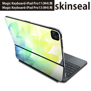 マジックキーボード 用 スキンシール 11インチ 13インチ iPad Pro11(M4) iPad Pro13(M4)用 2024年発売 第5世代 Magic Keyboard 対応 前面 背面 保護シール 人気 花 キラキラ 001756