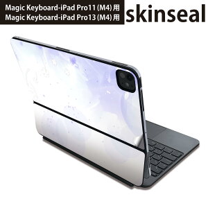 �}�W�b�N�L�[�{�[�h �p �X�L���V�[�� 11�C���` 13�C���` iPad Pro11(M4) iPad Pro13(M4)�p 2024�N���� ��5���� Magic Keyboard �Ή� �O�� �w�� �ی�V�[�� �l�C �ԁ@�@�� 001777