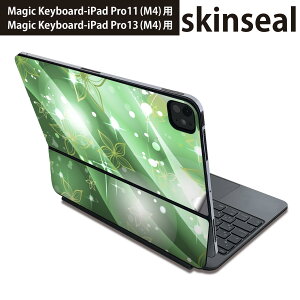}WbNL[{[h p XLV[ 11C` 13C` iPad Pro11(M4) iPad Pro13(M4)p 2024N 5 Magic Keyboard Ή O w یV[ lC ԁ@@ 001805