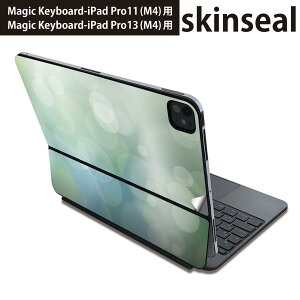 �}�W�b�N�L�[�{�[�h �p �X�L���V�[�� 11�C���` 13�C���` iPad Pro11(M4) iPad Pro13(M4)�p 2024�N���� ��5���� Magic Keyboard �Ή� �O�� �w�� �ی�V�[�� �l�C �V���v���@�� 001826