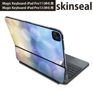 }WbNL[{[h p XLV[ 11C` 13C` iPad Pro11(M4) iPad Pro13(M4)p 2024N 5 Magic Keyboard Ή O w یV[ lC ڂʁ@Vv@ 001860
