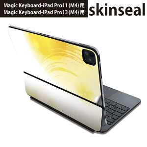 }WbNL[{[h p XLV[ 11C` 13C` iPad Pro11(M4) iPad Pro13(M4)p 2024N 5 Magic Keyboard Ή O w یV[ lC Vv@F 001905