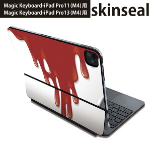 }WbNL[{[h p XLV[ 11C` 13C` iPad Pro11(M4) iPad Pro13(M4)p 2024N 5 Magic Keyboard Ή O w یV[ lC yCg@G̋@ 001952