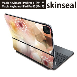 マジックキーボード 用 スキンシール 11インチ 13インチ iPad Pro11(M4) iPad Pro13(M4)用 2024年発売 第5世代 Magic Keyboard 対応 前面 背面 保護シール 人気 花  ピンク 001971