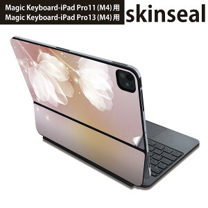 �}�W�b�N�L�[�{�[�h �p �X�L���V�[�� 11�C���` 13�C���` iPad Pro11(M4) iPad Pro13(M4)�p 2024�N���� ��5���� Magic Keyboard �Ή� �O�� �w�� �ی�V�[�� �l�C �ԁ@�@�� 001974