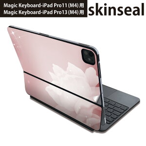 �}�W�b�N�L�[�{�[�h �p �X�L���V�[�� 11�C���` 13�C���` iPad Pro11(M4) iPad Pro13(M4)�p 2024�N���� ��5���� Magic Keyboard �Ή� �O�� �w�� �ی�V�[�� �l�C �ԁ@�@�s���N 001984