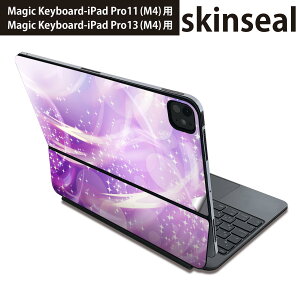 �}�W�b�N�L�[�{�[�h �p �X�L���V�[�� 11�C���` 13�C���` iPad Pro11(M4) iPad Pro13(M4)�p 2024�N���� ��5���� Magic Keyboard �Ή� �O�� �w�� �ی�V�[�� �l�C �V���v���@�L���L���@�� 002054