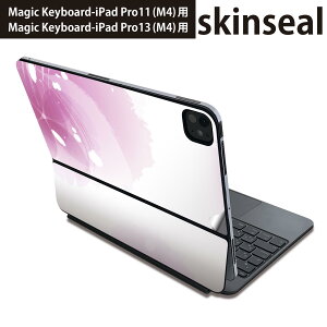 �}�W�b�N�L�[�{�[�h �p �X�L���V�[�� 11�C���` 13�C���` iPad Pro11(M4) iPad Pro13(M4)�p 2024�N���� ��5���� Magic Keyboard �Ή� �O�� �w�� �ی�V�[�� �l�C �ԁ@�@�s���N 002144