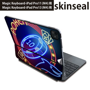 �}�W�b�N�L�[�{�[�h �p �X�L���V�[�� 11�C���` 13�C���` iPad Pro11(M4) iPad Pro13(M4)�p 2024�N���� ��5���� Magic Keyboard �Ή� �O�� �w�� �ی�V�[�� �l�C �l�I���@�C���X�g 002340