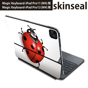 �}�W�b�N�L�[�{�[�h �p �X�L���V�[�� 11�C���` 13�C���` iPad Pro11(M4) iPad Pro13(M4)�p 2024�N���� ��5���� Magic Keyboard �Ή� �O�� �w�� �ی�V�[�� �l�C �Ă�Ƃ����@�C���X�g 002357