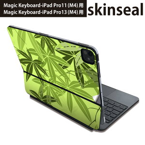 �}�W�b�N�L�[�{�[�h �p �X�L���V�[�� 11�C���` 13�C���` iPad Pro11(M4) iPad Pro13(M4)�p 2024�N���� ��5���� Magic Keyboard �Ή� �O�� �w�� �ی�V�[�� �l�C �A���@�΁@�C���X�g 002475