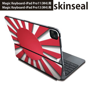 }WbNL[{[h p XLV[ 11C` 13C` iPad Pro11(M4) iPad Pro13(M4)p 2024N 5 Magic Keyboard Ή O w یV[ lC ͗l@̊ہ@ 002532