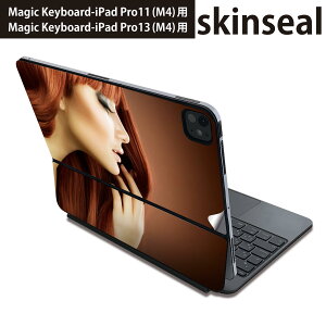 マジックキーボード 用 スキンシール 11インチ 13インチ iPad Pro11(M4) iPad Pro13(M4)用 2024年発売 第5世代 Magic Keyboard 対応 前面 背面 保護シール 人気 人物 写真 外国人 002588