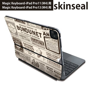 �}�W�b�N�L�[�{�[�h �p �X�L���V�[�� 11�C���` 13�C���` iPad Pro11(M4) iPad Pro13(M4)�p 2024�N���� ��5���� Magic Keyboard �Ή� �O�� �w�� �ی�V�[�� �l�C �����@�p��@���g�� 002642