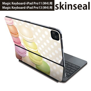 }WbNL[{[h p XLV[ 11C` 13C` iPad Pro11(M4) iPad Pro13(M4)p 2024N 5 Magic Keyboard Ή O w یV[ lC }J@ʁ@Jt 002679