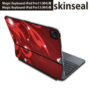 �}�W�b�N�L�[�{�[�h �p �X�L���V�[�� 11�C���` 13�C���` iPad Pro11(M4) iPad Pro13(M4)�p 2024�N���� ��5���� Magic Keyboard �Ή� �O�� �w�� �ی�V�[�� �l�C �ԁ@�ԁ@�V���v�� 002692