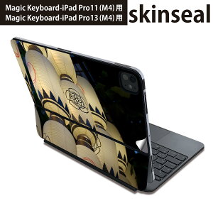 }WbNL[{[h p XLV[ 11C` 13C` iPad Pro11(M4) iPad Pro13(M4)p 2024N 5 Magic Keyboard Ή O w یV[ lC {@񓔁@ʐ^ 002737