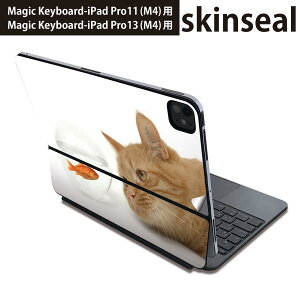 �}�W�b�N�L�[�{�[�h �p �X�L���V�[�� 11�C���` 13�C���` iPad Pro11(M4) iPad Pro13(M4)�p 2024�N���� ��5���� Magic Keyboard �Ή� �O�� �w�� �ی�V�[�� �l�C �L�@�����@�ʐ^ 002741